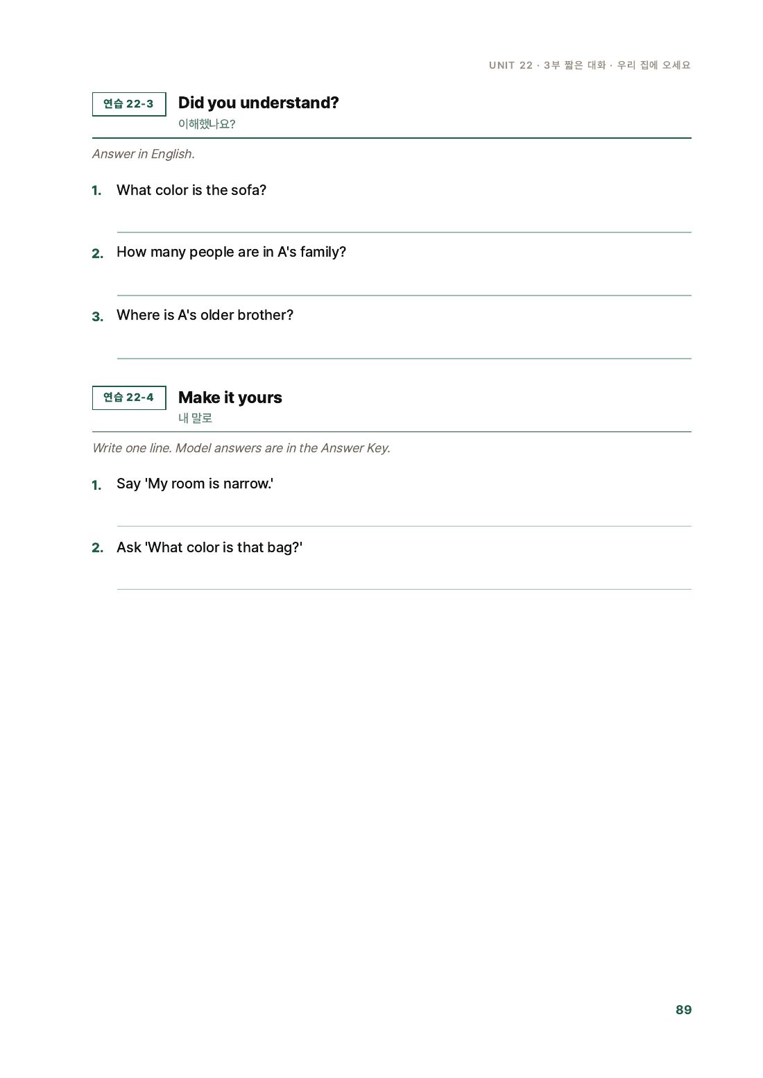 Answer key