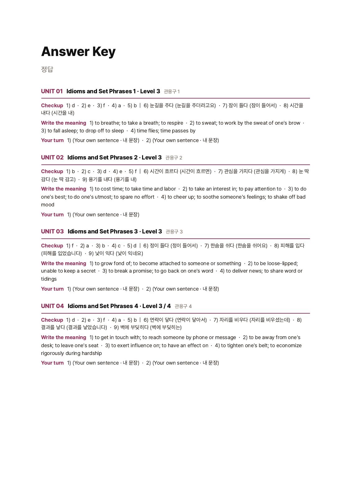 Answer key