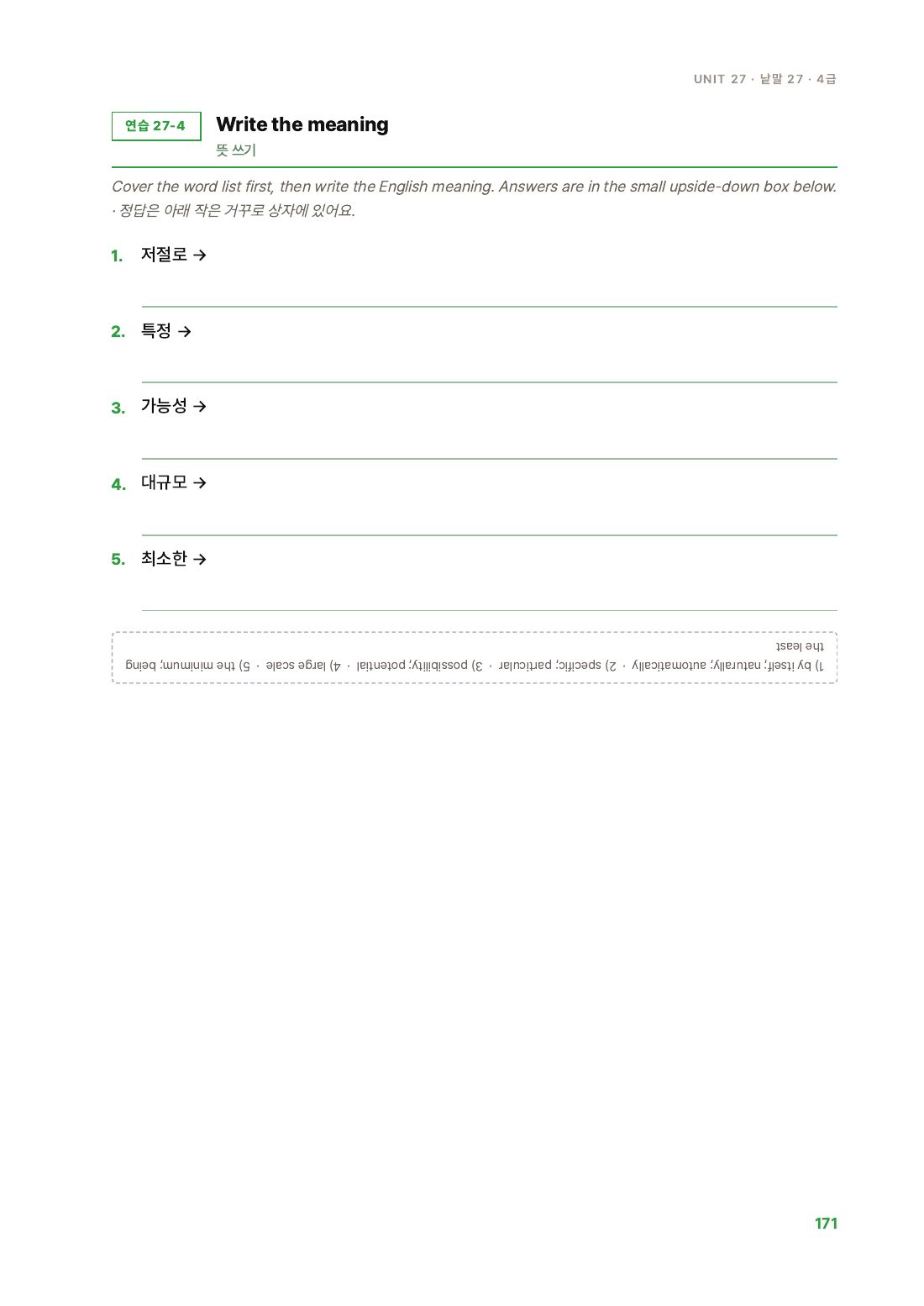 Answer key