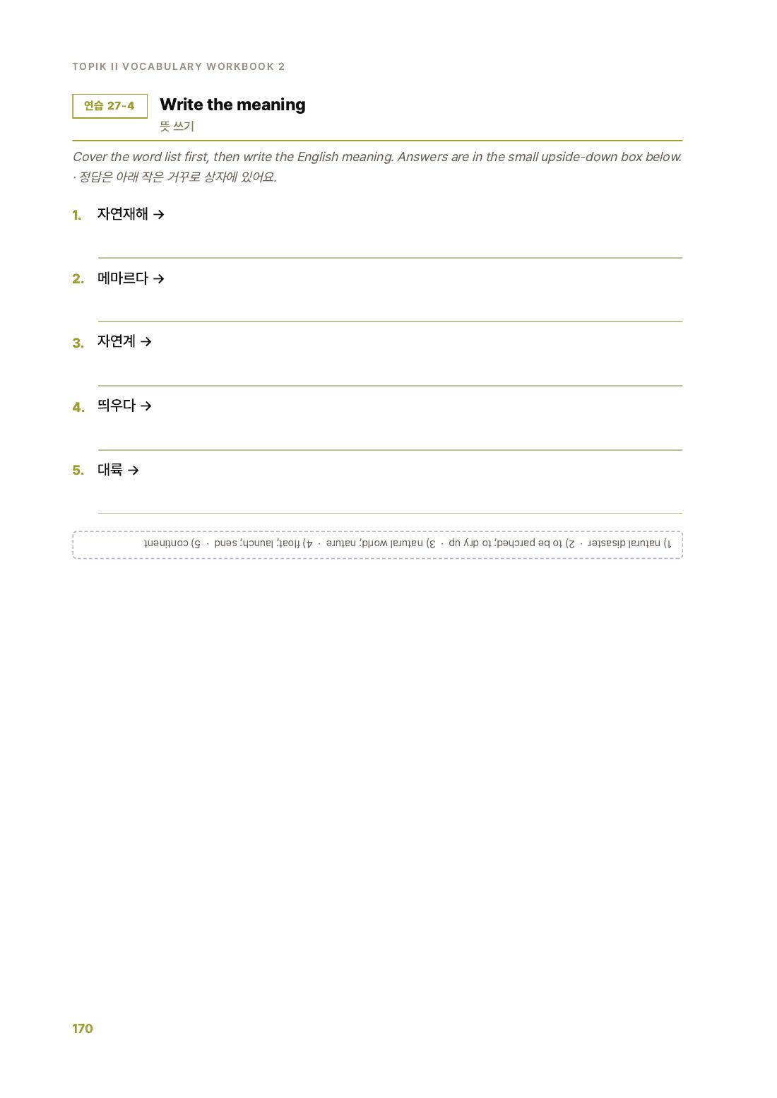 Answer key