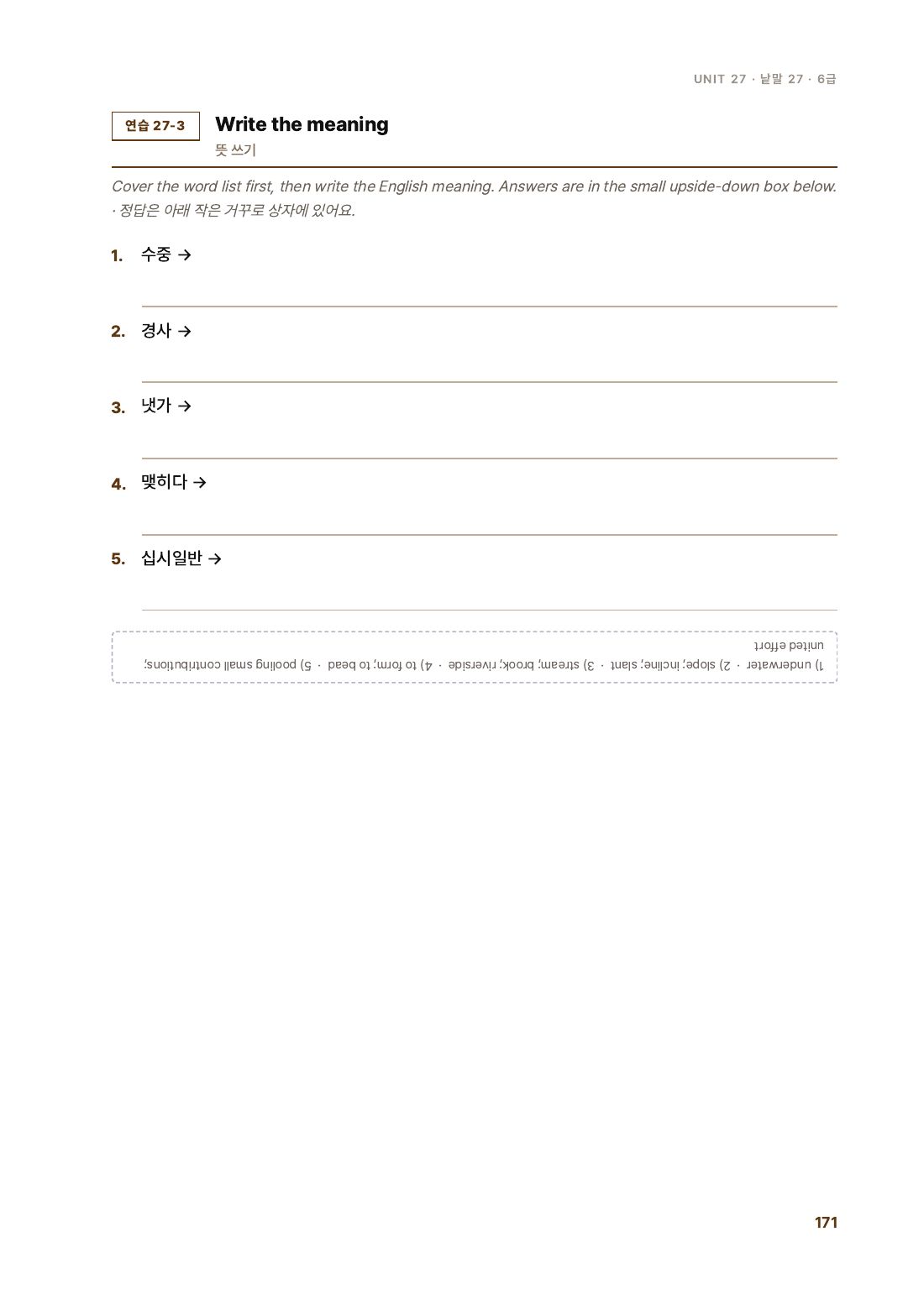 Answer key